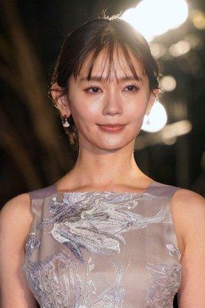 Yuri Nakamura