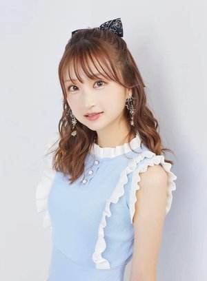 Akina