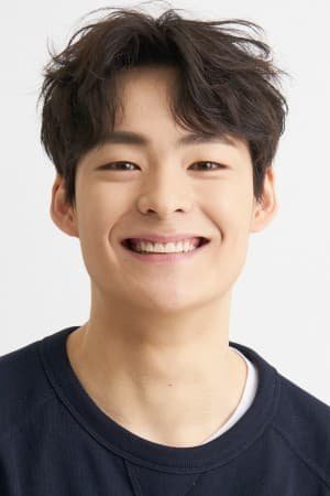 Geon Hee Song