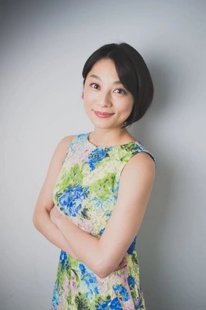Eiko Koike