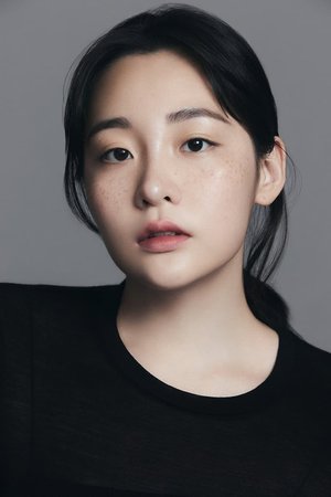 Min Ha Kim