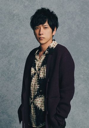 Kazunari Ninomiya