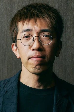 Tetsurou Araki