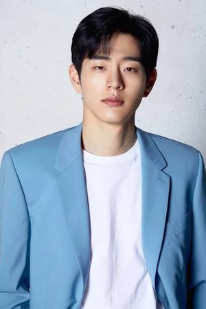 Seung Woo Lee