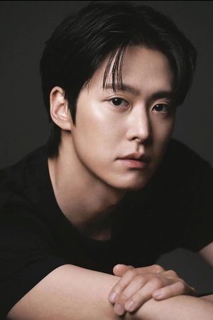 Myung Gong