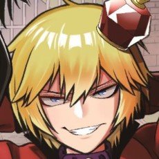 Douma Oda