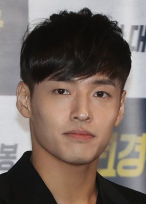 Ha Neul Kang