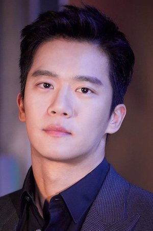 Suk Jin Ha