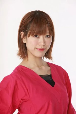 Mayu Udono