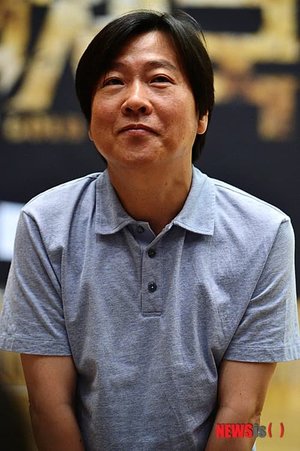 Nam Gook Jo
