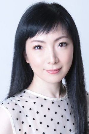 Fumiko Orikasa