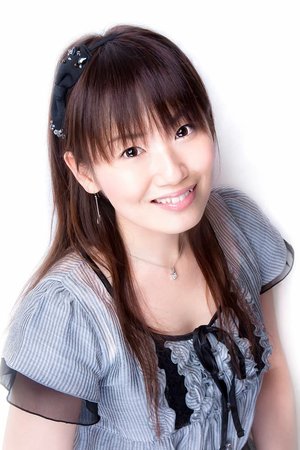 Saki Nakajima