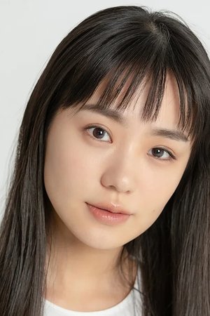 Nao