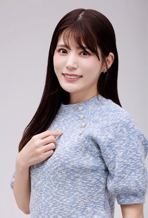 Chiemi Tanaka