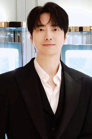 Joon Hyuk Lee