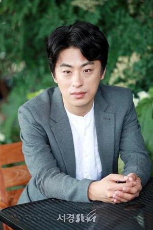Kyo Hwan Goo