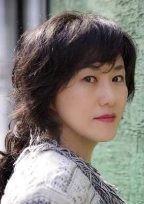 Hae Young Park