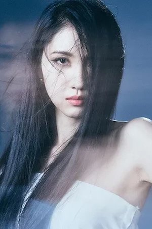 Mayu Maeshima