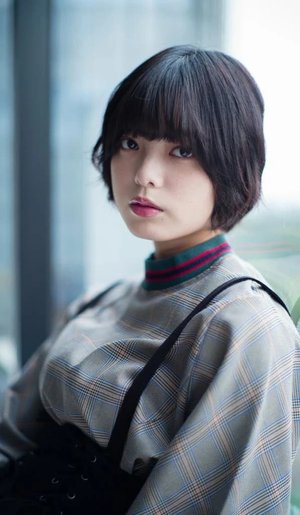 Yurina Hirate