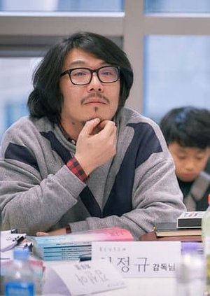 Jung Kyu Choi