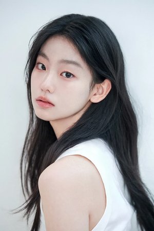 Su Min Seo