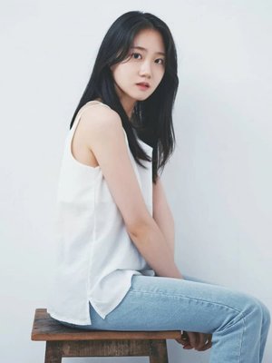 Do Hye Lee